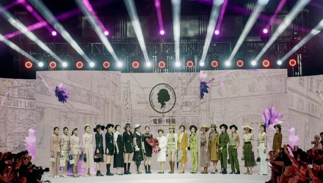 10、花样年华 电影时装.jpg