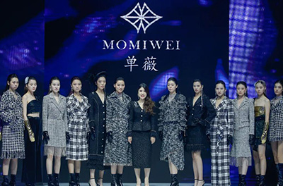 COCOON BREAKING 单薇