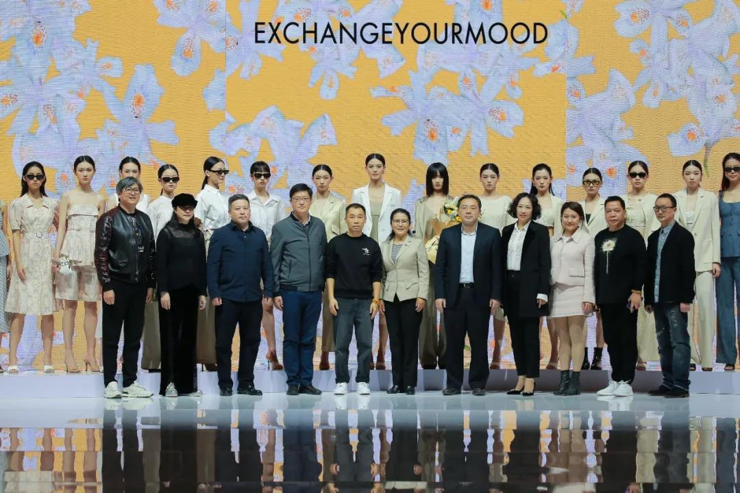 18、EXCHANGEYOURMOOD 黄李勇.jpg