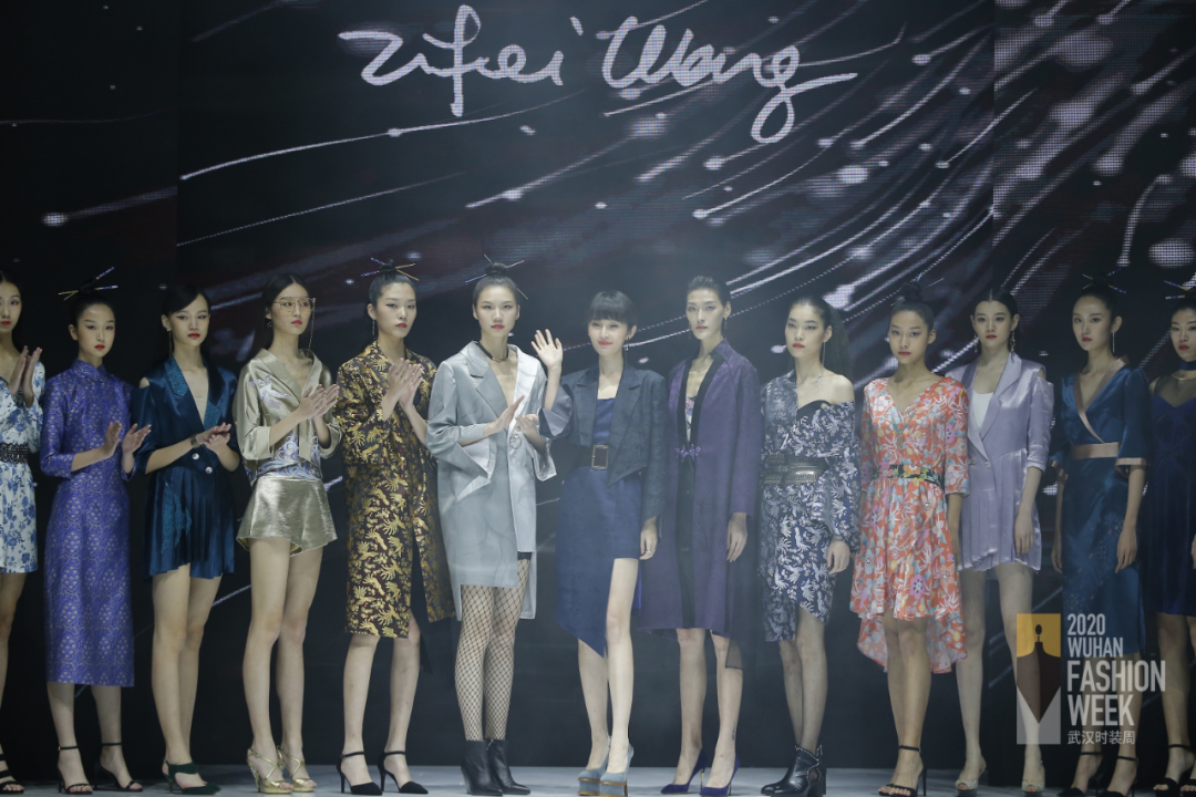 20、ZIFEI WANG 王紫菲.png