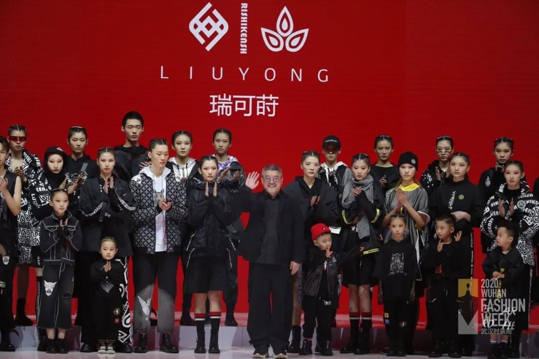 21、LIUYONG 瑞可莳·刘勇.jpg