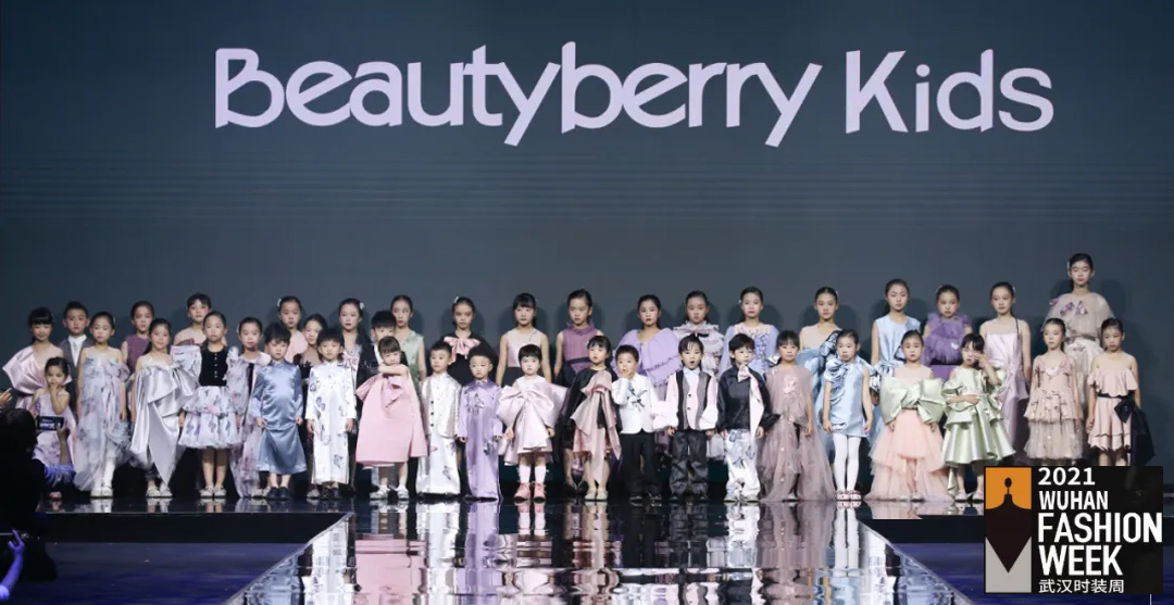 秀场直击| 蝶舞童梦汉潮齐飞 王钰涛、蒋硕篇