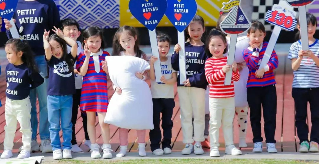 中法亲子嘉年华缤纷呈现，2023武汉时装周序曲奏响