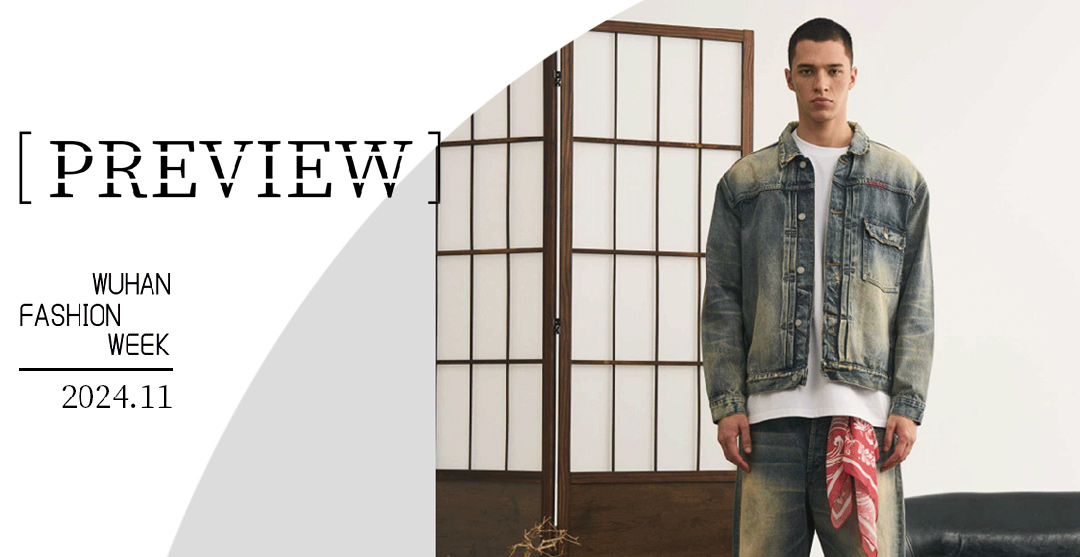 PREVIEW | TIRES：跨越时空，融汇东西