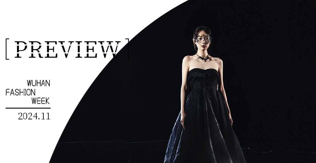 PREVIEW | CROYEZ：致敬“The Rebel”，反叛真实的自我