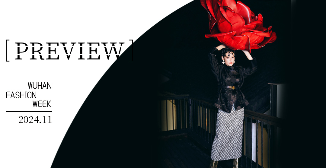 PREVIEW | MOMIWEI：于荒芜中绽放，见证自我的野蛮生长