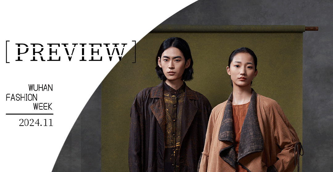 PREVIEW | 时况、EYMOOD、Hiiwen&LII YUAN高校力量共迭时尚坐标 原创 