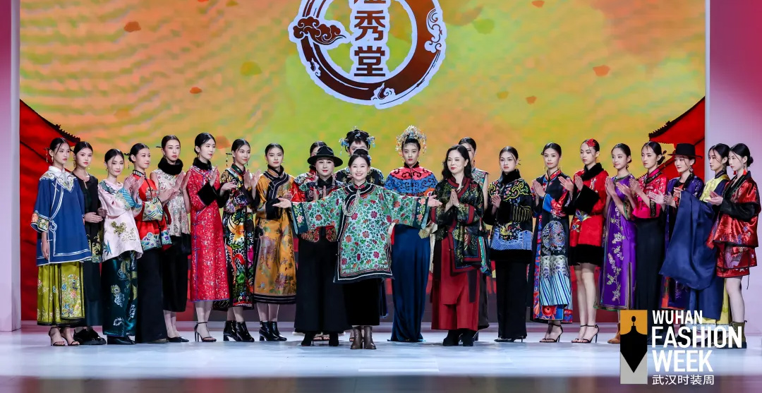 秀场直击 | 煜秀堂：荆楚霓裳的惊艳亮相