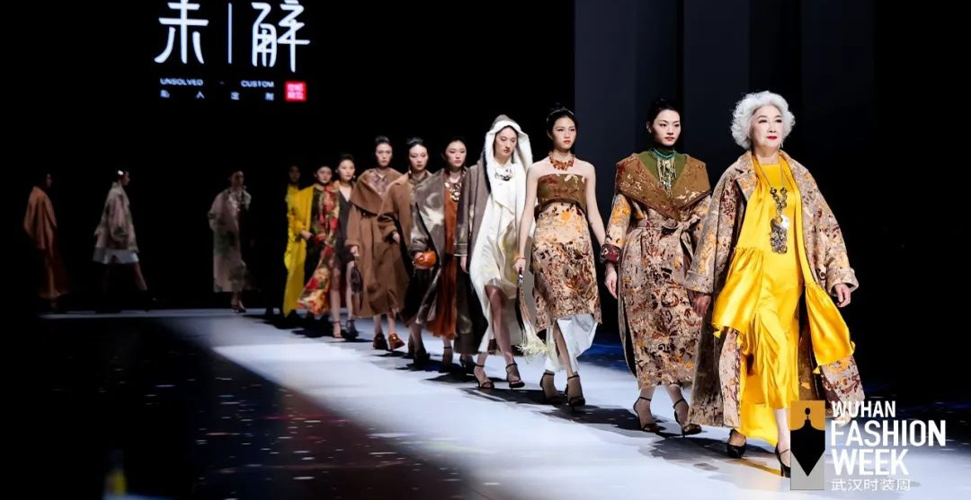 秀场直击 | 未解：岁月流转间，开出绚烂之花