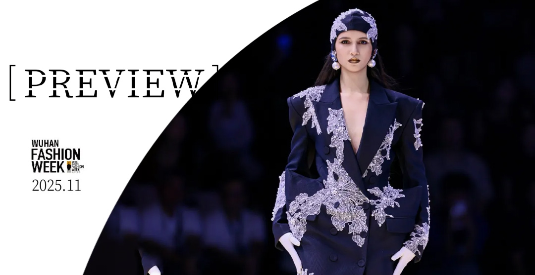 秀场预告｜MAGGIEMA马婧：破序之境，心向自由