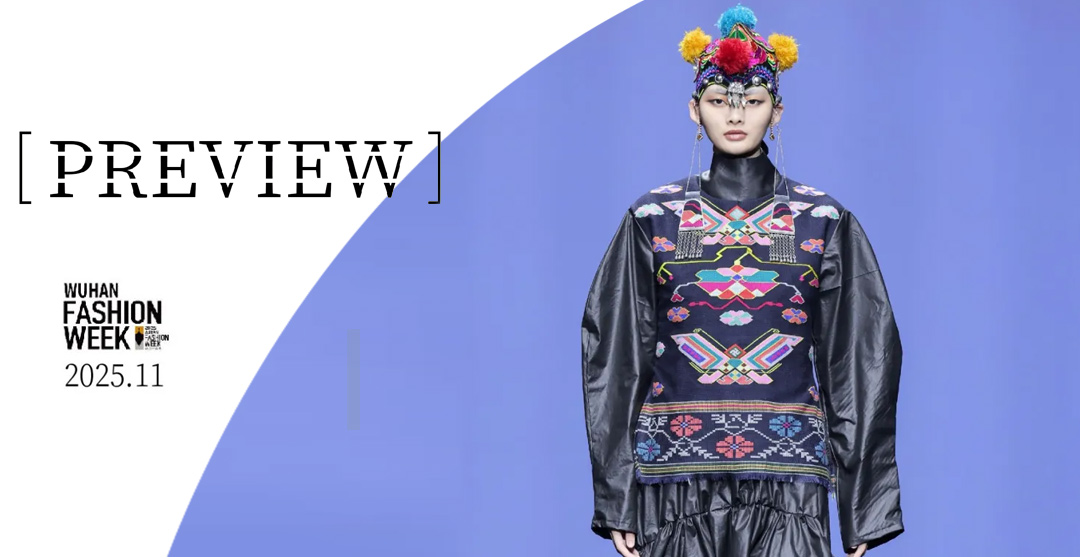 秀场预告 | FENG SANSAN·冯三三：非遗新生，织就东方美学新篇章