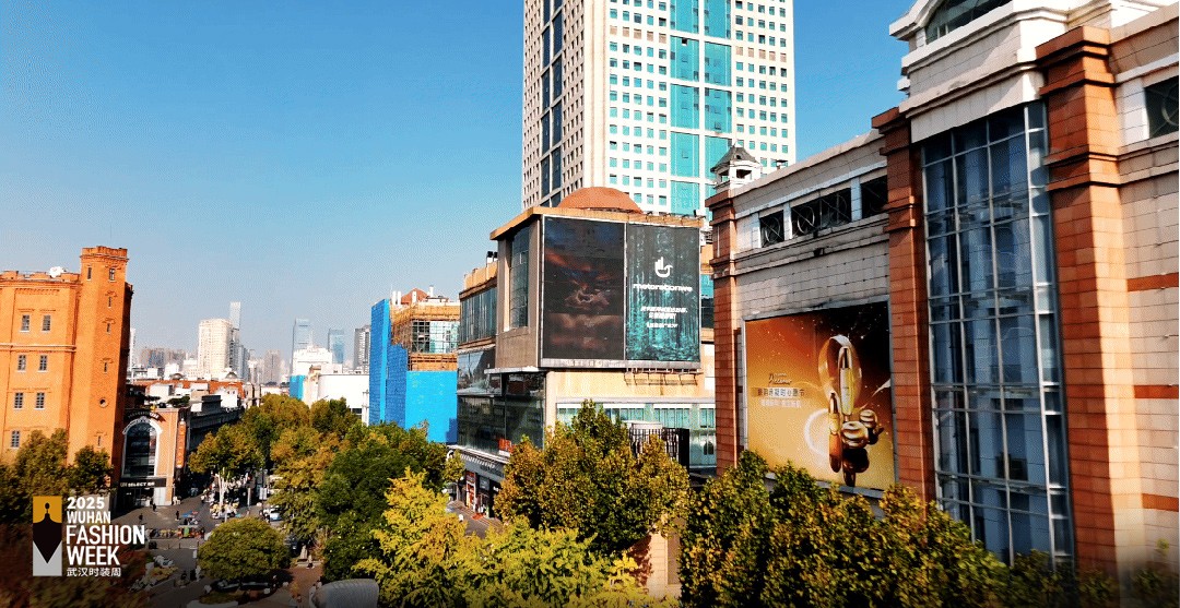 霓裳筑梦，时尚赋能城市发展新图景 ——2025武汉时装周华彩闭幕